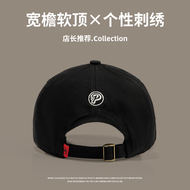 2024 Spring and Summer Big Head Circumference Baseball Cap Female Embroidery Fashion Cotton Korean Style Wide Brim Deep Top Cover Face Male Baseball Cap