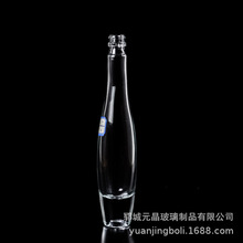 批发白酒瓶150ml空酒瓶 三两小酒瓶 晶白料透明玻璃酒瓶 冰酒瓶