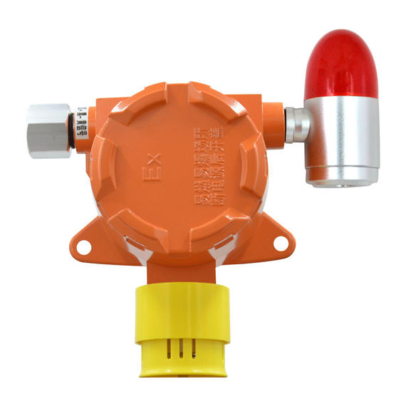 中安探工业防爆可燃气体报警器天然气喷漆房有毒有害探测器检测仪