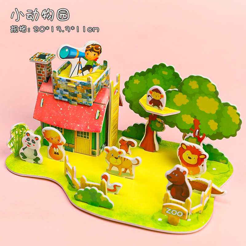 Children's 3d 3d Puzzle Model Children's Diy Handmade Model Assembled Toy House Tank Early Childhood Education Building Blocks