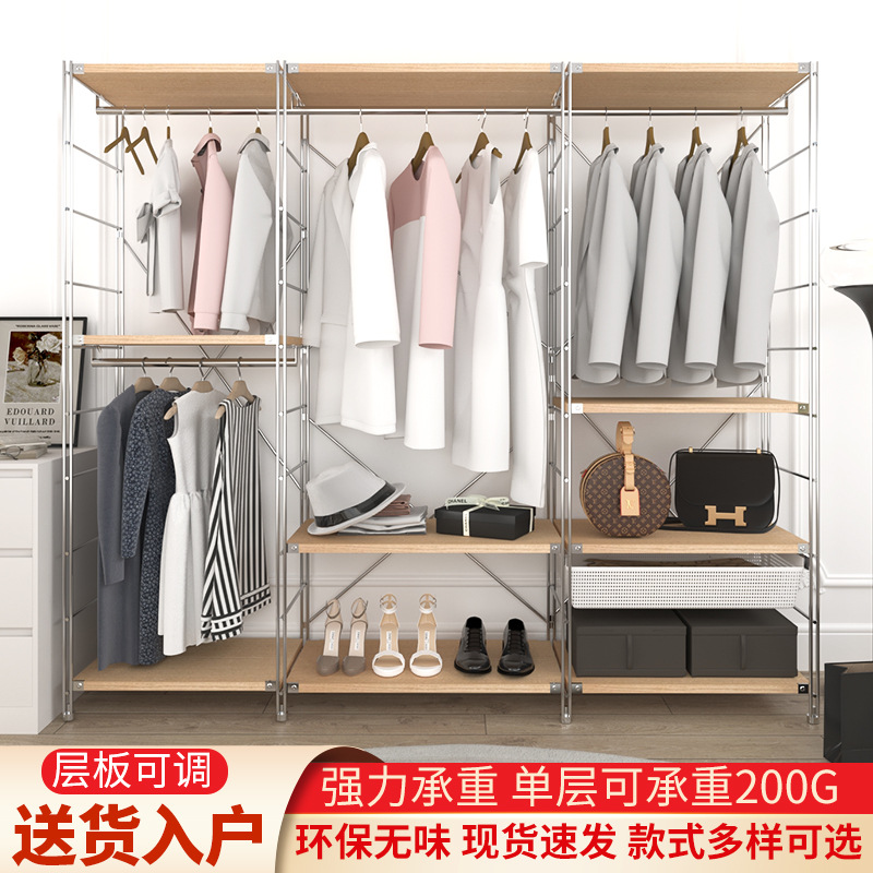 japanese-style storage rack closet household clothing storage rack floor coat rack open storage dressing rack all-in-one cabinet