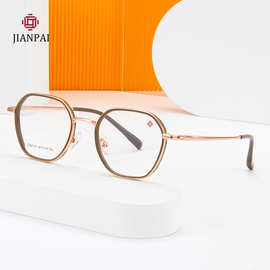 CS2101-2150 全框眼镜框男复古素颜架女 时尚多边 眼镜架批发混批