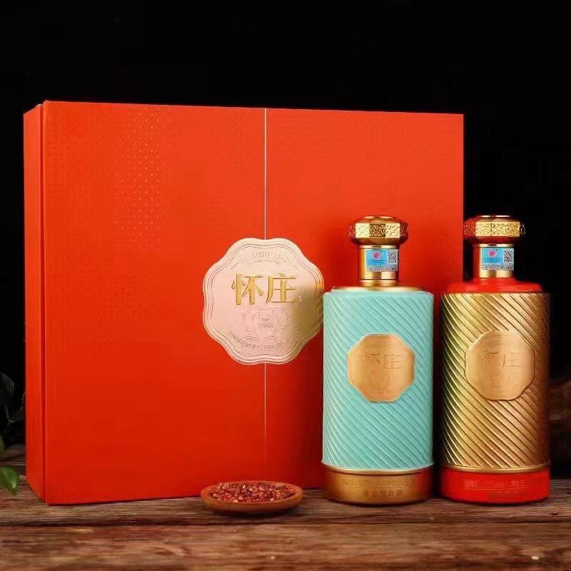 怀庄礼盒酱香型白酒53度纯粮酿造整箱500ml*6瓶批发商务宴请收藏