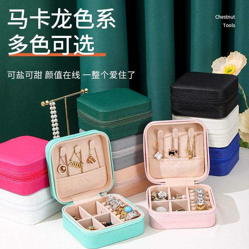 Portable Necklace Jewelry Storage Box Travel Multi-Layer Simple Storage Jewelry Box Earrings Ring Small Jewelry Box