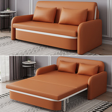沙发床小户型网红款双人折叠两用多功能沙发客厅2024新款可以青贸