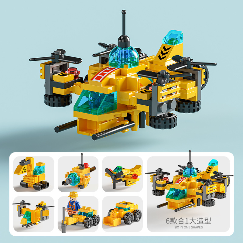 Compatible with Lego Building Blocks Bags Children Educational Assembly Street View Military Deformation Fire Truck Engineering Car Toys Wholesale