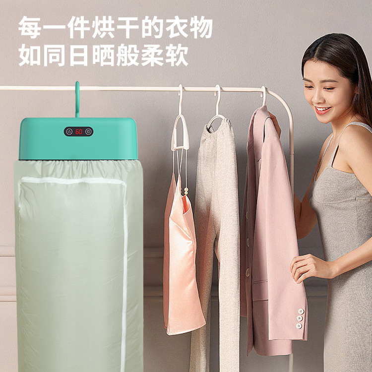 Cross-Border Portable Household Dryer Multi-Functional Drying Quilt Drying Shoes Portable Small Dormitory Dryer Foreign Trade Wholesale