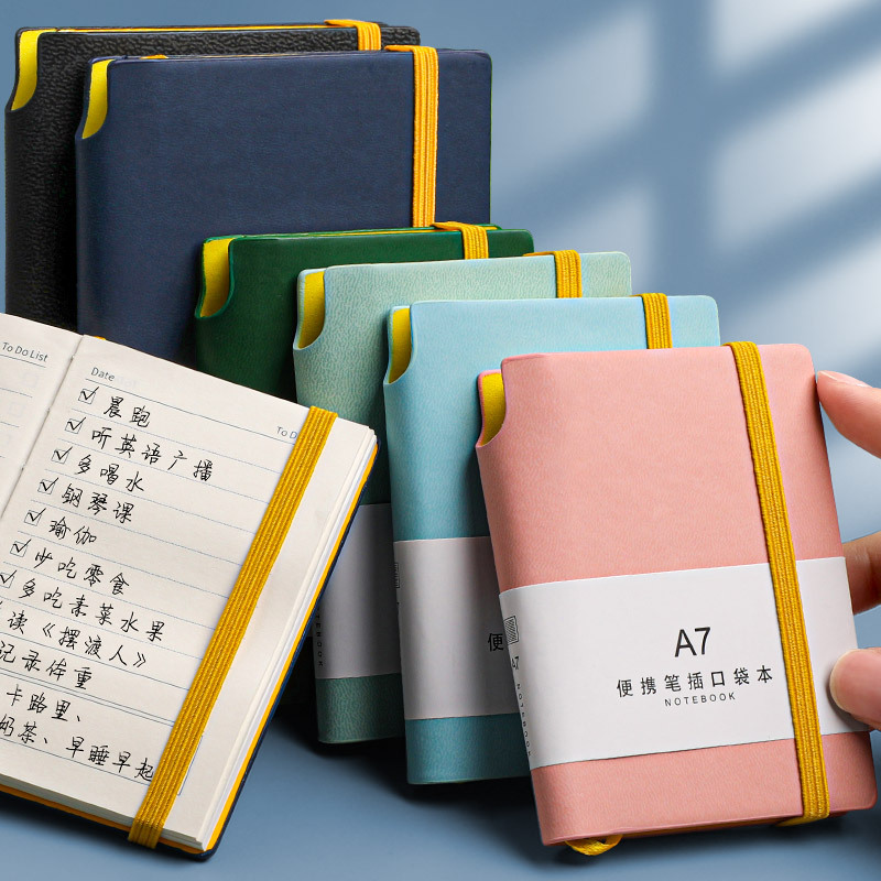 创意小本子办公用笔记本a7记事本便携口袋本学生a6手账日记本文具