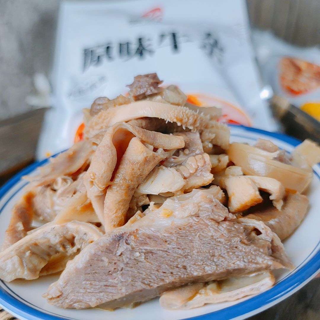 牛杂新鲜550g冷冻半成品熟牛肚筋纯牛杂冷冻商用火锅食材即食生鲜