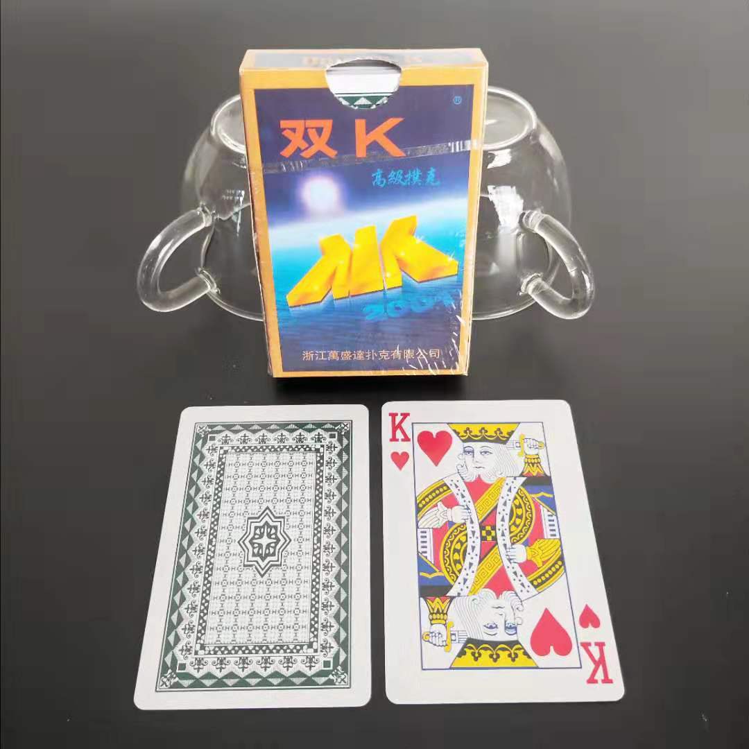 厂家直销精品双k2001魔术道具扑克背面认花色近景魔术眼镜表演娱