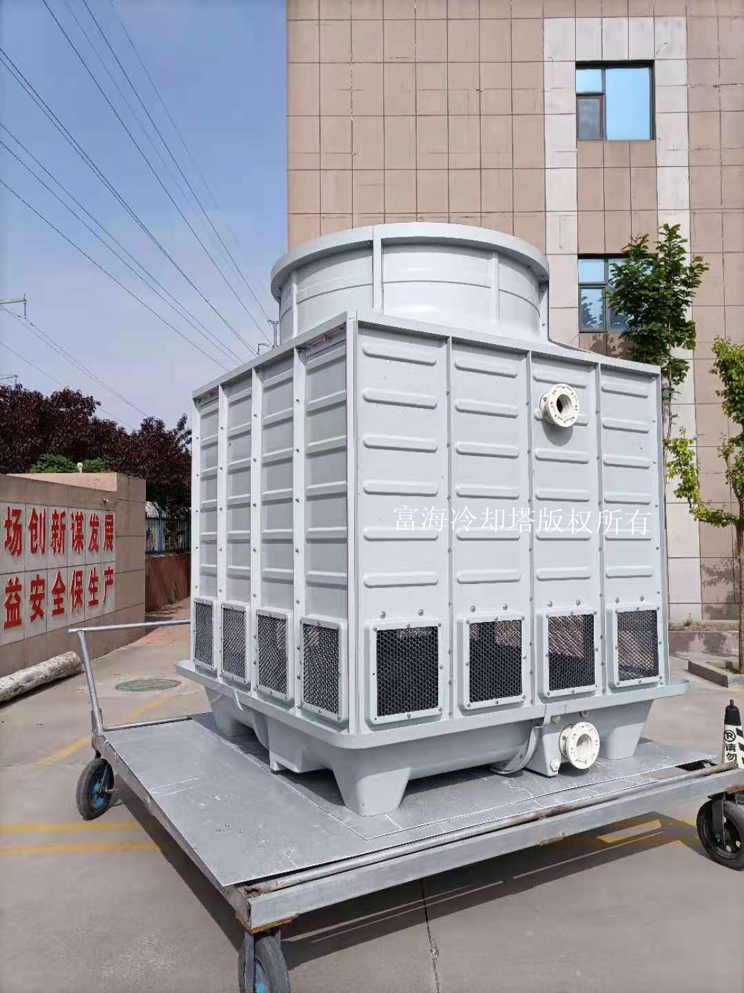 供应方形冷却大型商场酒店医院冷库中央空调横流方塔 菱电冷却塔