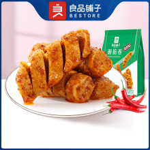 【百亿补贴】良品铺子-面筋卷120g网红大辣片味零食麻辣小吃