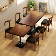 快餐桌椅组合面馆桌子奶茶店咖啡厅食堂餐饮饭店商用餐桌椅实木色