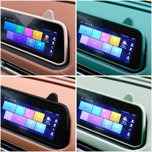 欧拉好猫专用显示屏幕装饰框贴23款好猫GT车内饰品车上改装用品女