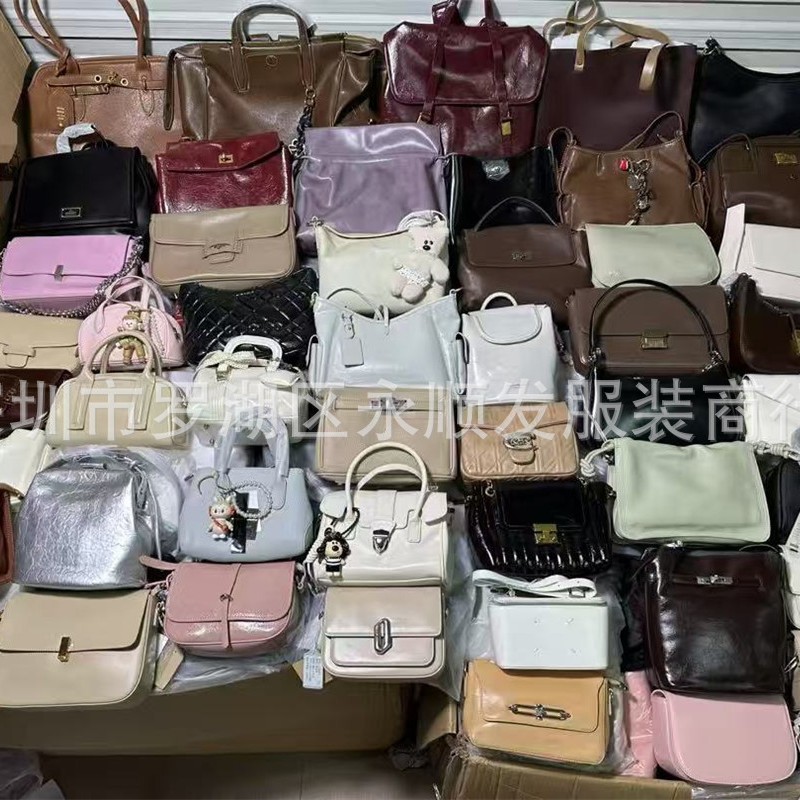 广州包包批发库存尾货杂款女包夏季单肩斜跨小众品牌杂款女士包包