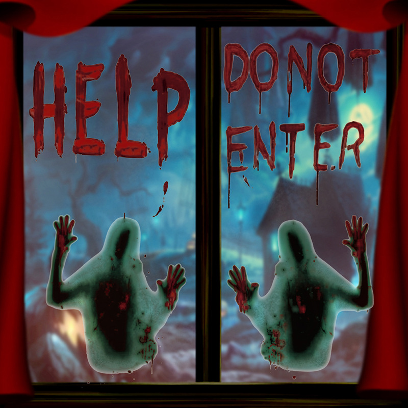 川豪新款helpdonotenter万圣节恐怖绿鬼血手掌印自粘玻璃橱窗贴纸