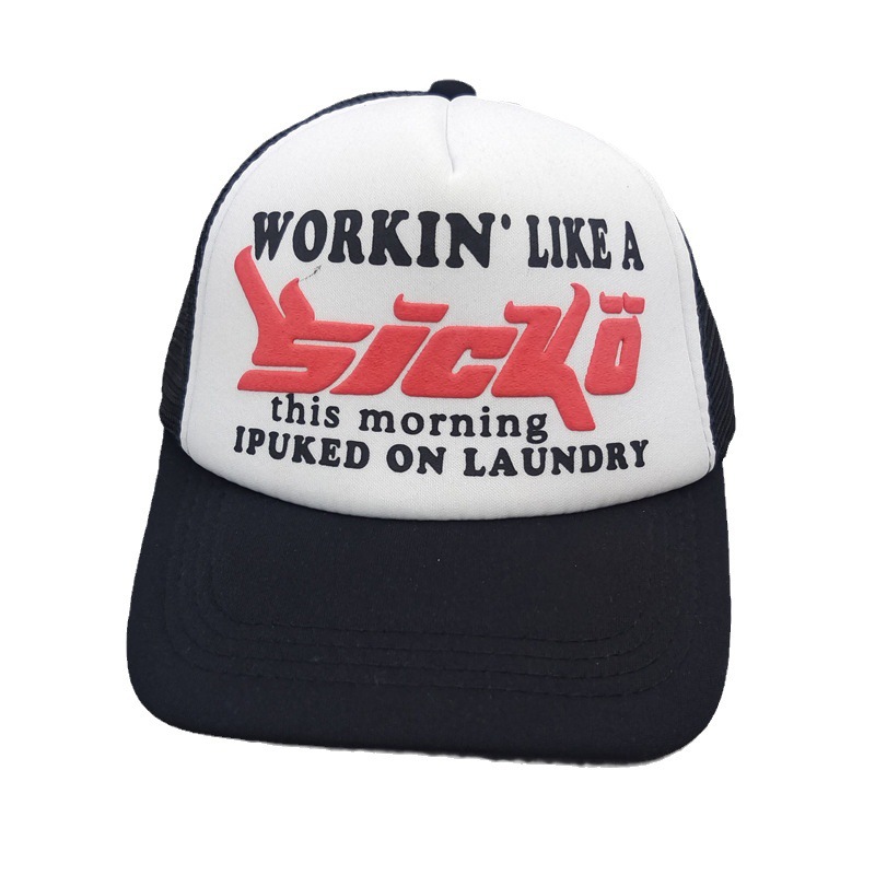 cross-border ian connor sicko trucker hat mesh cap male and female truck driver hip hop hat sun hat