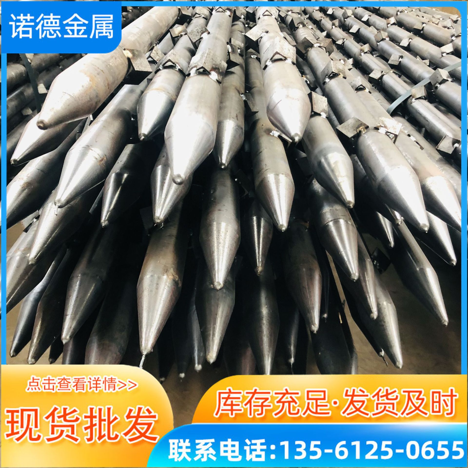 现货出售注浆锚管 各种规格型号 厂家直销 无中间商差价-阿里巴巴