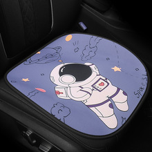跨境宇航员卡通多件小三件套汽车坐垫3 办公无靠背单座垫内饰用品