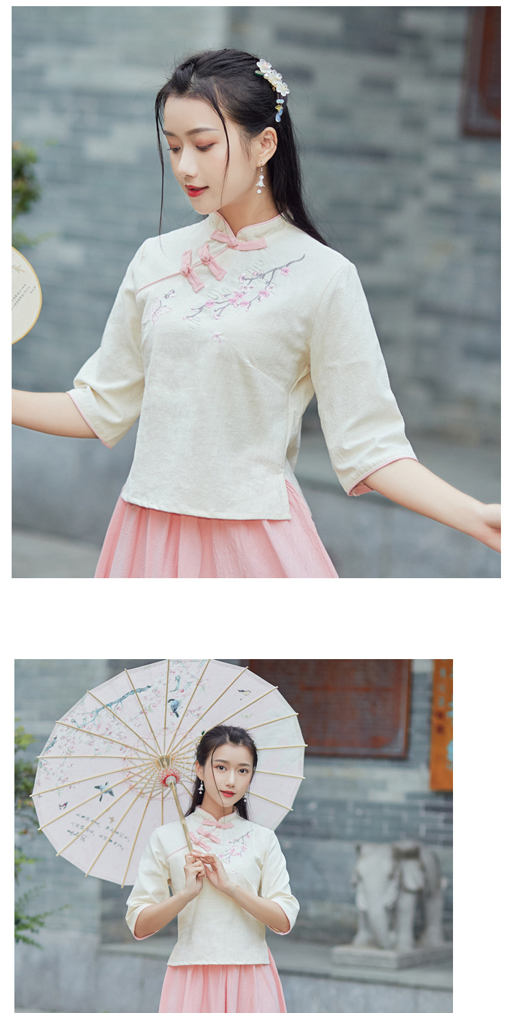 民国风女装复古中国风盘扣旗袍两件套改良汉服女学生班服唐装套装