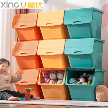 玩具收纳箱前开式家用翻盖储物箱衣服整理箱塑料特大号零食收纳筐