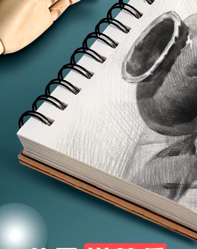 160克8k牛皮素描本16k速写本a4绘画本学生线圈美术生专用画本