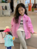 2023 new pattern girl shirt spring clothes children Cartoon stripe Cardigan Korean Edition leisure time jacket baby Base coat