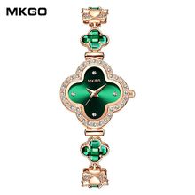 MKGO陌佧高水晶珠宝镶钻幸运四叶草小表盘高级感时尚手链女士表
