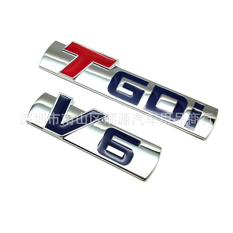 适用于吉利博越新帝豪博瑞后车标tgdiv6turbogt尾标车身贴侧标贴