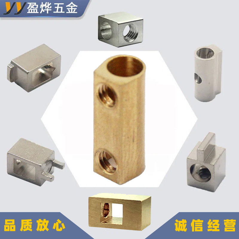 贯通式接线柱半圆铜柱导线对接端子便捷快速接线多种规格跨境热销