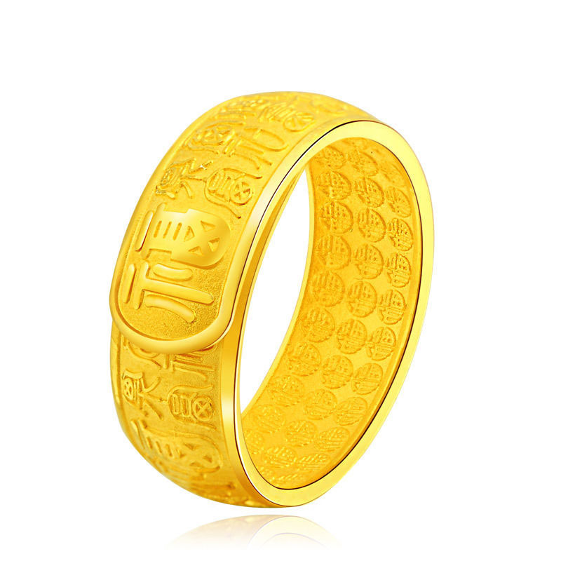 千足金999戒指黄金百福情侣戒指纯金活口可调节戒指水贝黄金批发