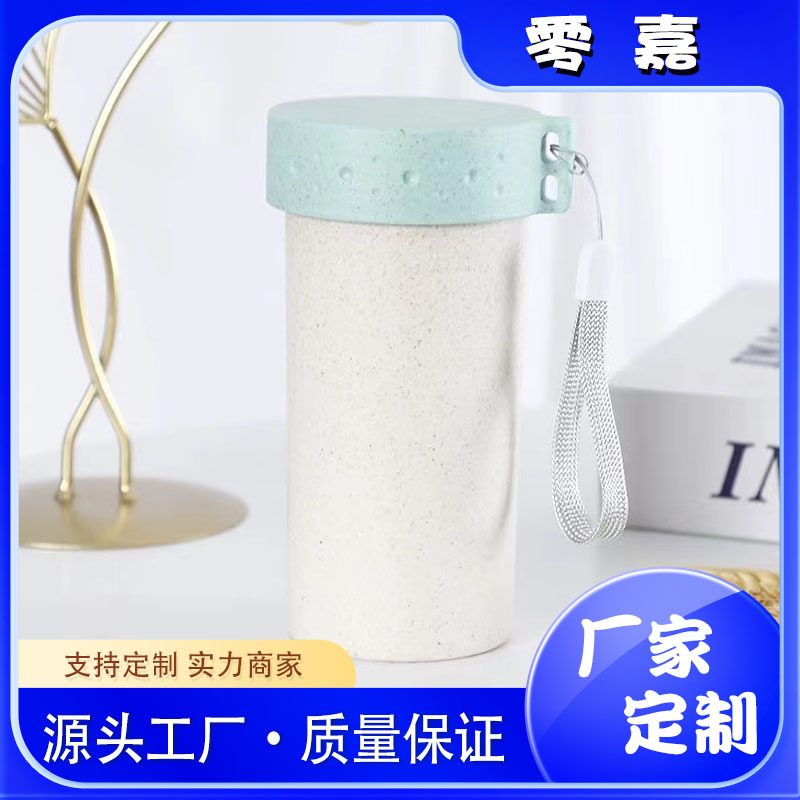 厂家定制水杯混合多色随手水杯麦香杯活动宣传塑料杯子可印logo