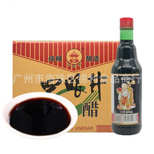 四眼井寿星陈醋香醋食用醋420ml*15瓶饺子蘸料蟹醋凉皮凉拌菜醋泡