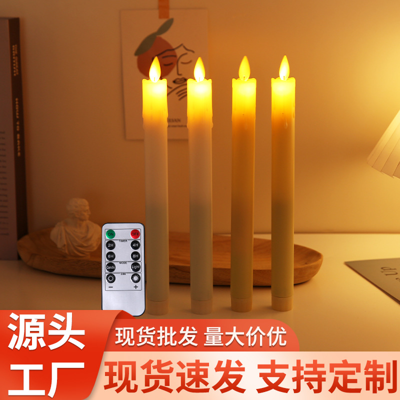 Electric Candle Lamp Halloween Pole Candle Long Brush Holder Glossy Wave Tears Swing Candle Party Birthday Decoration Remote Control
