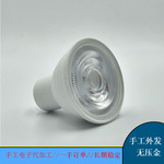 手工制作外发加工 加工散件组装活手工电子产品 长期有货厂家直发