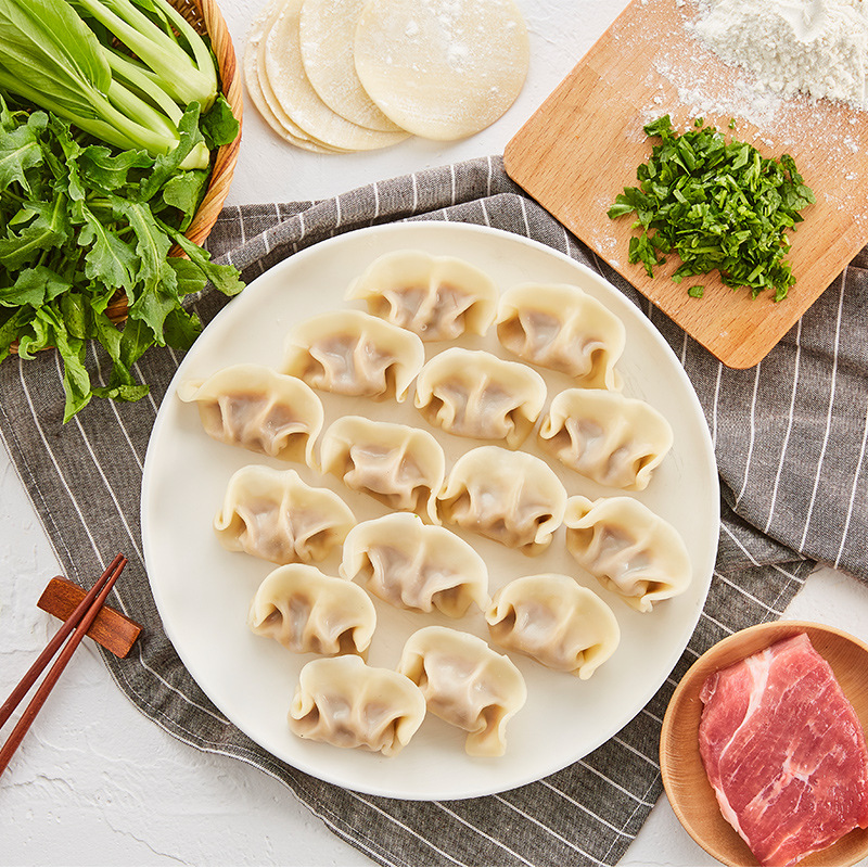 思念水饺1kg 饭店中餐加量大个饺子食材供应 多口味中式蒸饺批发