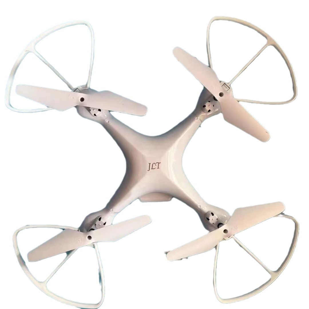 x8四轴无人机遥控飞机飞行器玩具航模中小学生礼品礼盒培训摆摊-阿里