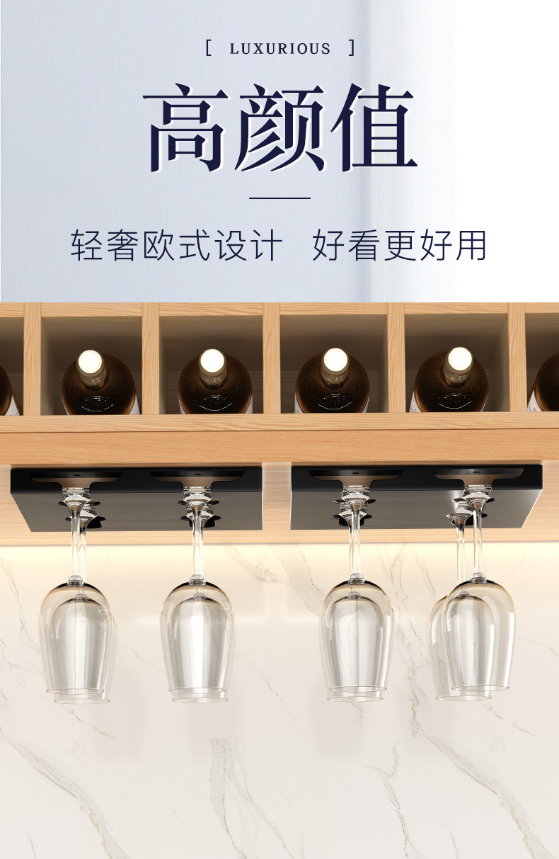 高脚杯悬挂倒不锈钢红酒杯架挂酒架葡萄酒杯架杯子架家用大号商用