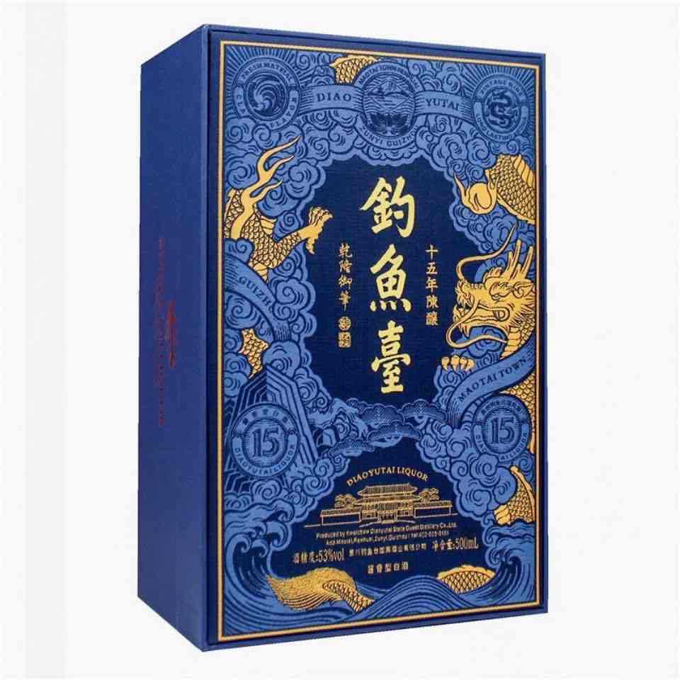 钓鱼台年份十五年陈酿53度500ml酱香型1瓶礼盒装咨询惊喜价