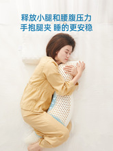 O6AM天然乳胶海马抱枕男女生等身床上睡觉夹腿长条抱枕靠孕妇侧睡