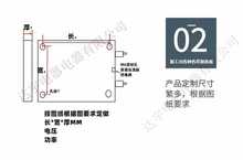 R491铸铝加热板可恒温调节加热台预热台温控发热板平板电热板块盘