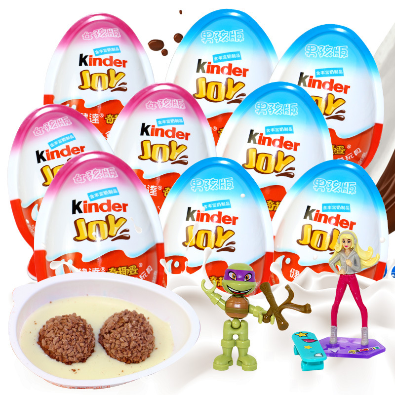 【整箱96颗】健达巧克力奇趣蛋男孩女孩版20g趣味玩具中文版儿童