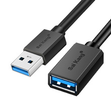 USB3.0延长线公对母usb2.0加长连接数据线手机网卡打印机电脑优U