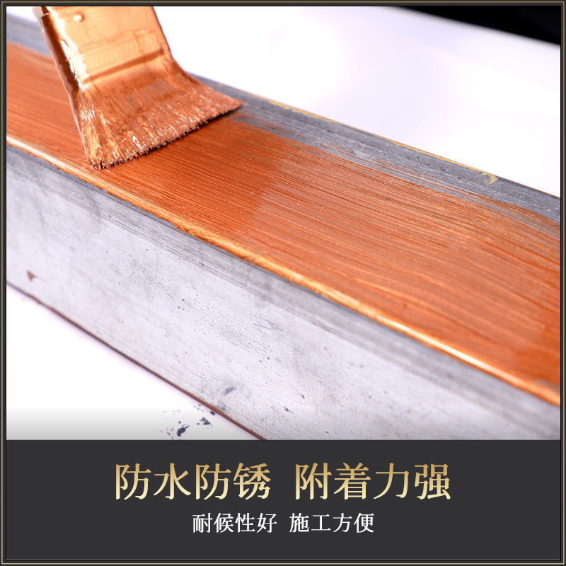 古铜色金属漆仿古漆仿古防锈复古油漆黄铜漆青铜漆真铜漆铁大门漆