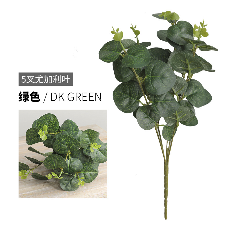 Nordic Ins Home Decoration Simulation Green Zamioculcas Leaves Cross-Border Supply Simulation Green Plant 12 Fork Eucalyptus