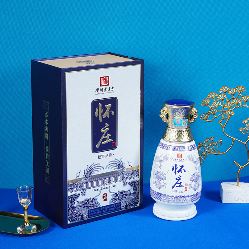 怀庄酒贵州老字号秘窖龙韵酱香白酒整箱特价53度纯粮一件代发批发