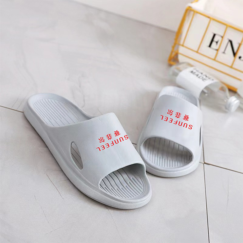 Couple Slippers Home Summer Indoor Bathroom Home Plastic Soft Bottom Bath Sandals Logo