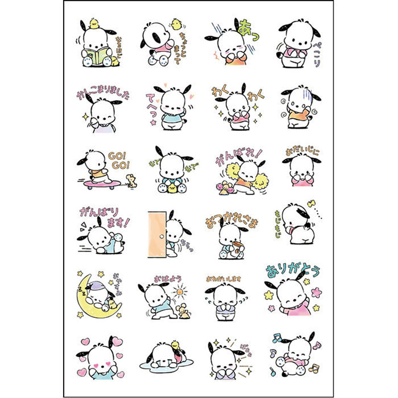 帕恰狗动漫手账贴纸卡通kuromi透明手机水杯笔记本防水装饰贴画