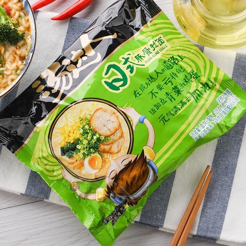 统一汤达人方便面袋装五连包日式豚骨海鲜拉面原蛊鸡汤面夜宵泡面