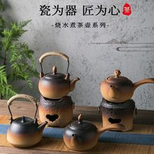 粗陶煮菜壶中式野外炉具半煮茶炉碳化单人炭烧明火户外烧水壶跨境